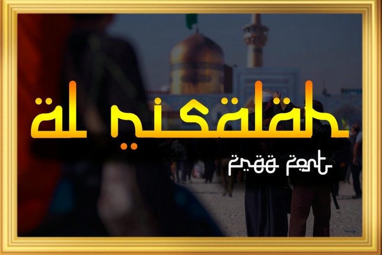 Ar Risalah Sans Serif typeface preview for Typography, Web Design