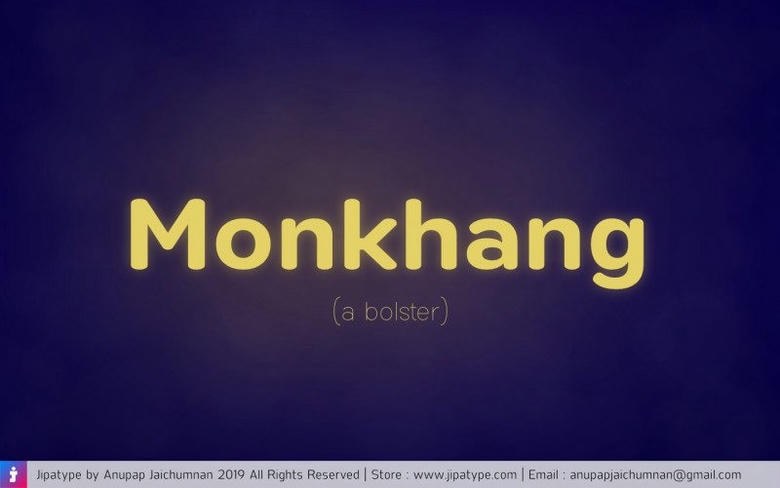 Monkhang Sans Serif typeface preview for Typography, Web Design