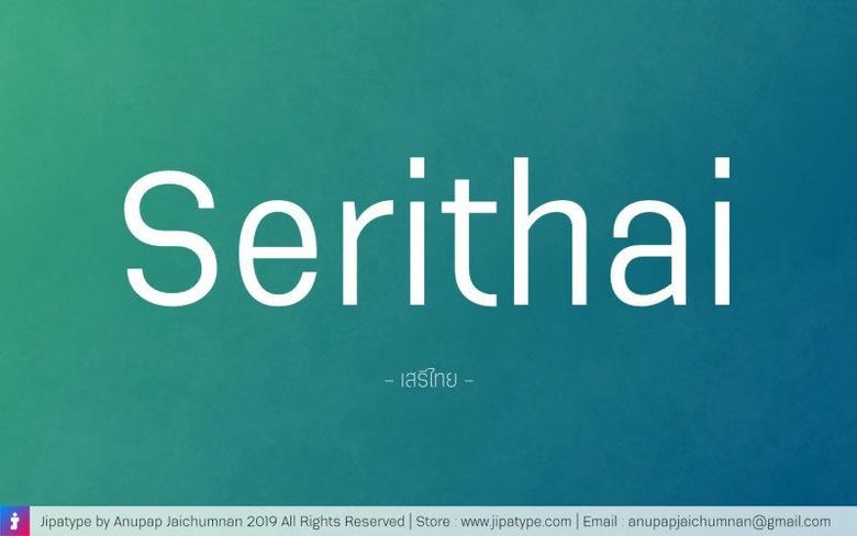 Serithai Sans Serif typeface preview for Typography, Web Design
